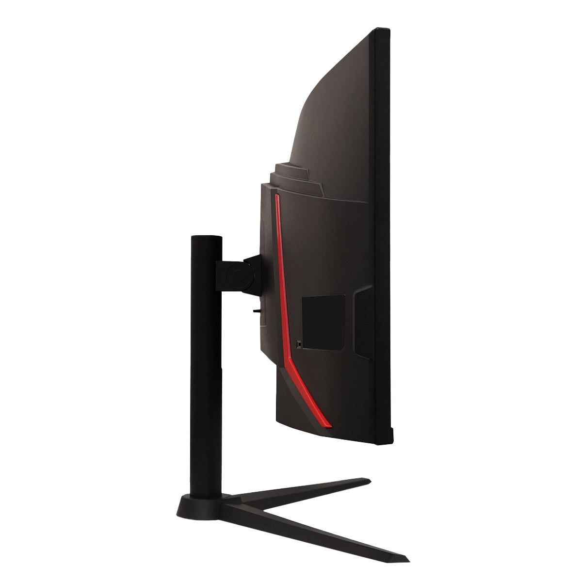 Acer Nitro 34” Class WQHD Curved Gaming Monitor