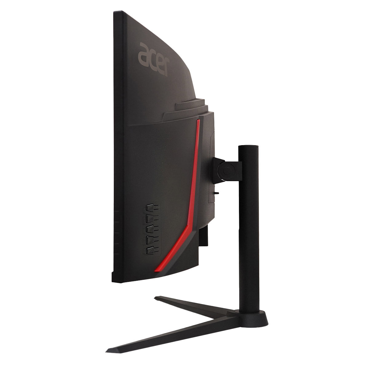 Acer Nitro 34” Class WQHD Curved Gaming Monitor